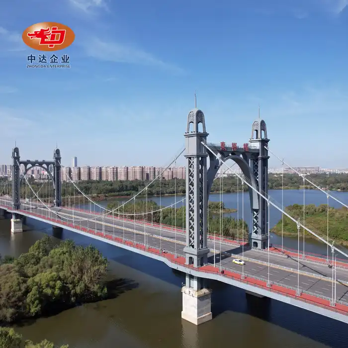 Steel Suspension Bridge